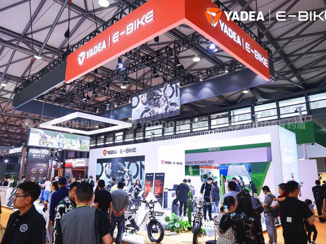 雅迪_上海展臺搭建